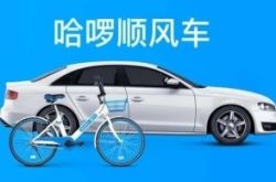 [4分钟科普]濮阳本地工厂招工信息_哔哩哔哩-3